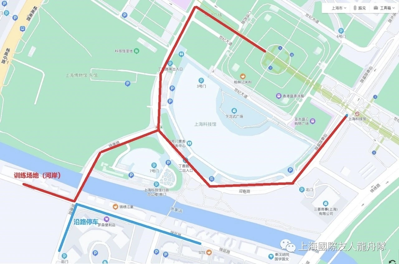 从上海科技馆站到培生训练基地河岸码头的路线图